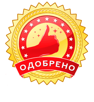 Стробоскоп для дискотеки, Стробоскоп для дискотеки купить, Стробоскоп для дома